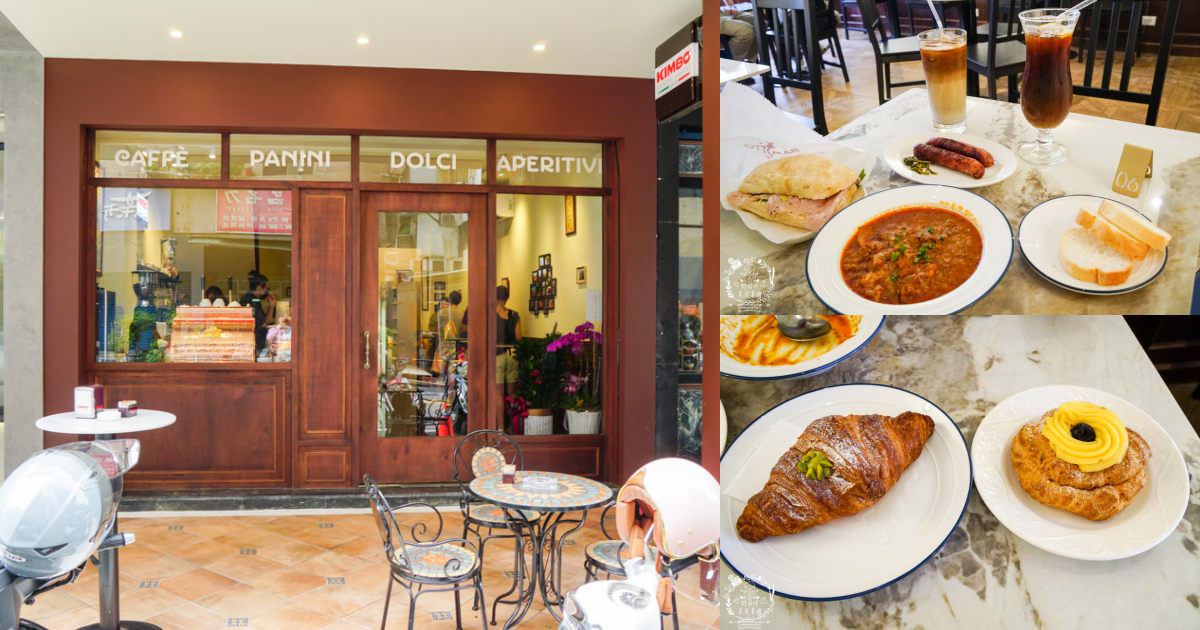 巴索托咖啡館Bassotto Caffè|高雄隱藏在文化中心的義式咖啡廳!站著喝咖啡可以更省錢?!