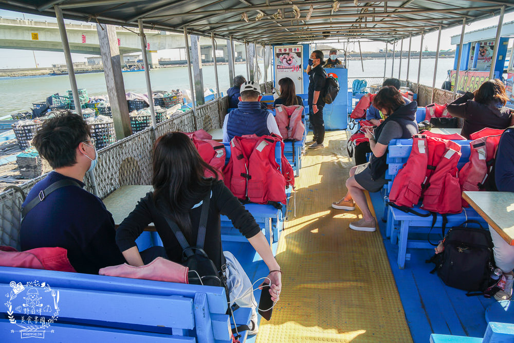 嘉義布袋景點[海上巴士&蛋糕沙灘]踏上無人島玩樂拍熱門IG網美照!還有船上烤鮮蚵鮮蝦?