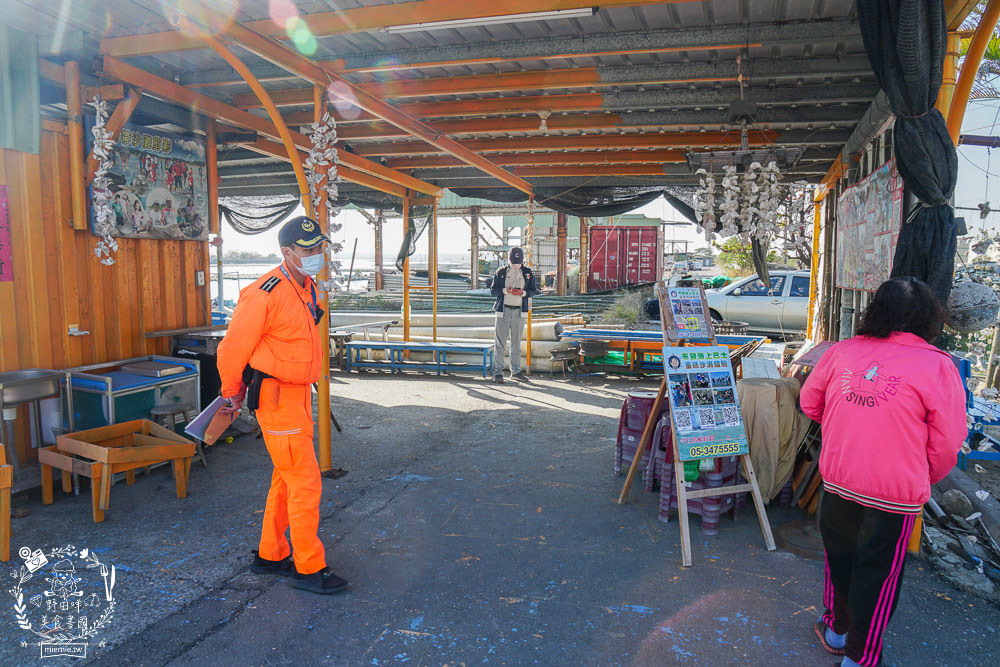 嘉義布袋景點[海上巴士&蛋糕沙灘]踏上無人島玩樂拍熱門IG網美照!還有船上烤鮮蚵鮮蝦?