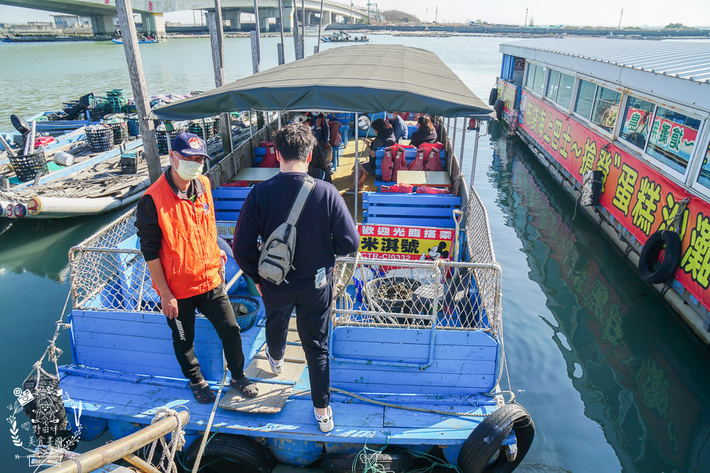 嘉義布袋景點[海上巴士&蛋糕沙灘]踏上無人島玩樂拍熱門IG網美照!還有船上烤鮮蚵鮮蝦?