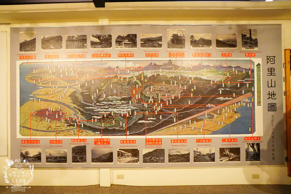 嘉義景點推薦[希諾奇台灣檜木博物館]免費欣賞壯觀的雕刻藝術作品!