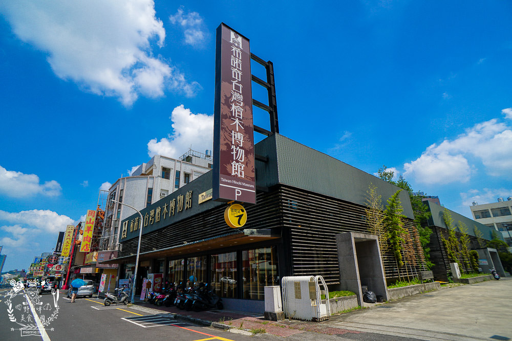 嘉義景點推薦[希諾奇台灣檜木博物館]免費欣賞壯觀的雕刻藝術作品!