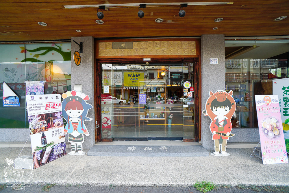 嘉義景點推薦[希諾奇台灣檜木博物館]免費欣賞壯觀的雕刻藝術作品!