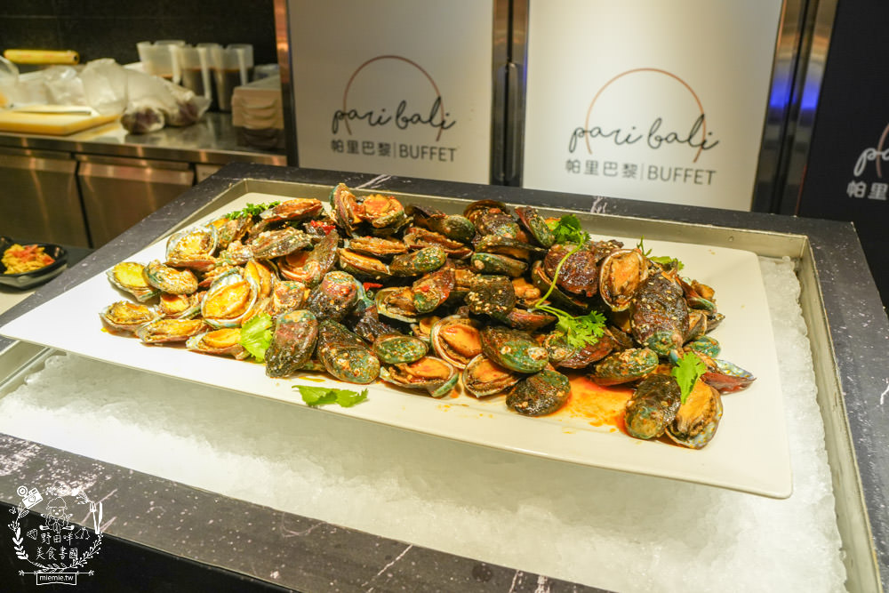帕里巴黎自助餐吃到飽|破百種選項海鮮肉品甜點飲料無限吃到飽!居然還有松葉蟹吃到飽?！