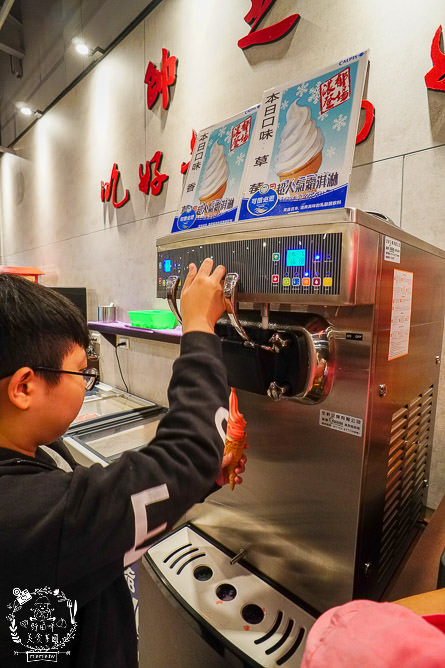 高雄宵夜火鍋[帥之鍋]超霸氣自助吧無限吃到飽!原塊肉現切與不添加味精的湯頭!