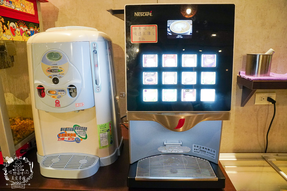 高雄宵夜火鍋[帥之鍋]超霸氣自助吧無限吃到飽!原塊肉現切與不添加味精的湯頭!