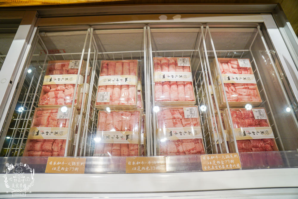 平凡五金行|高雄頂級進口肉品火鍋超市!空運活海鮮與日本和菓子!二樓有免費湯底與內用坐位! - 第13張圖 平凡五金行|高雄頂級進口肉品火鍋超市!空運活海鮮與日本和菓子!二樓有免費湯底與內用坐位!