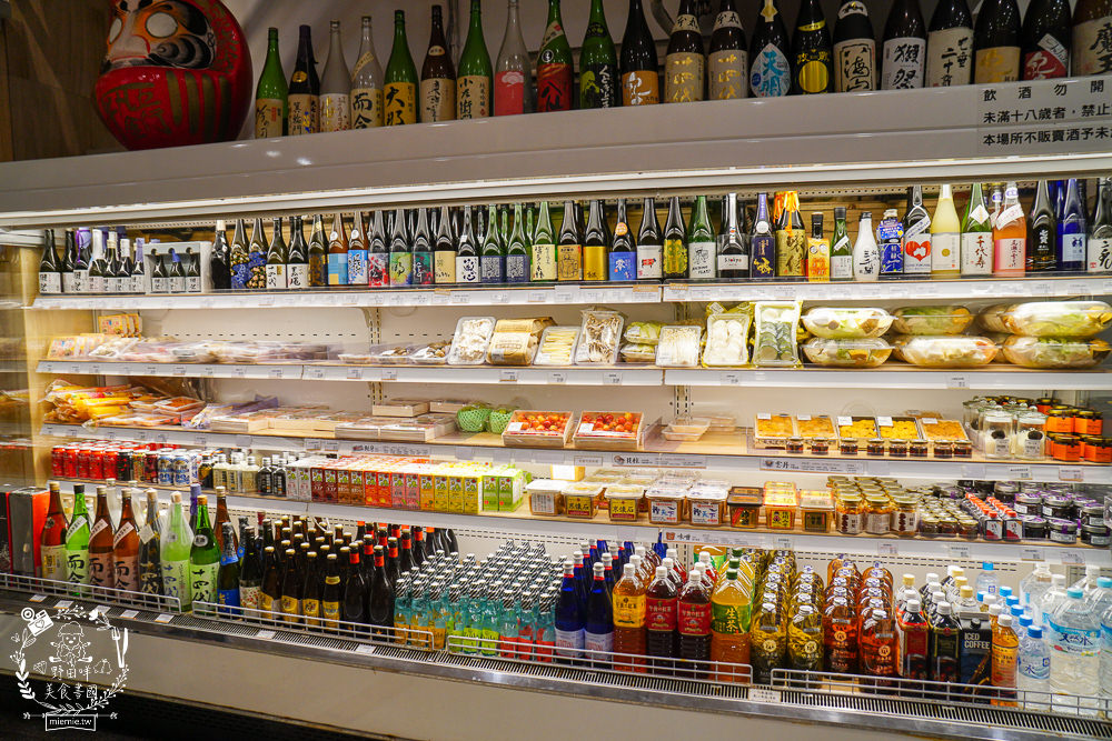 平凡五金行|高雄頂級進口肉品火鍋超市!空運活海鮮與日本和菓子!二樓有免費湯底與內用坐位! - 第23張圖 平凡五金行|高雄頂級進口肉品火鍋超市!空運活海鮮與日本和菓子!二樓有免費湯底與內用坐位!