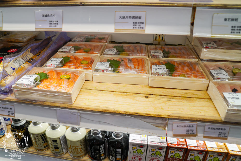 平凡五金行|高雄頂級進口肉品火鍋超市!空運活海鮮與日本和菓子!二樓有免費湯底與內用坐位! - 第24張圖 平凡五金行|高雄頂級進口肉品火鍋超市!空運活海鮮與日本和菓子!二樓有免費湯底與內用坐位!
