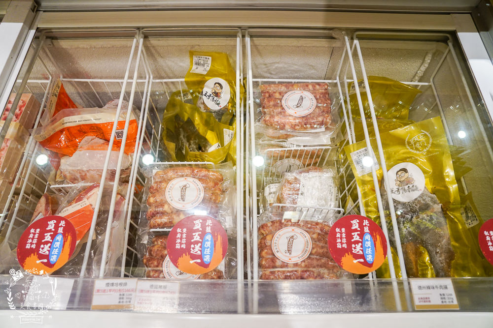 平凡五金行|高雄頂級進口肉品火鍋超市!空運活海鮮與日本和菓子!二樓有免費湯底與內用坐位! - 第16張圖 平凡五金行|高雄頂級進口肉品火鍋超市!空運活海鮮與日本和菓子!二樓有免費湯底與內用坐位!