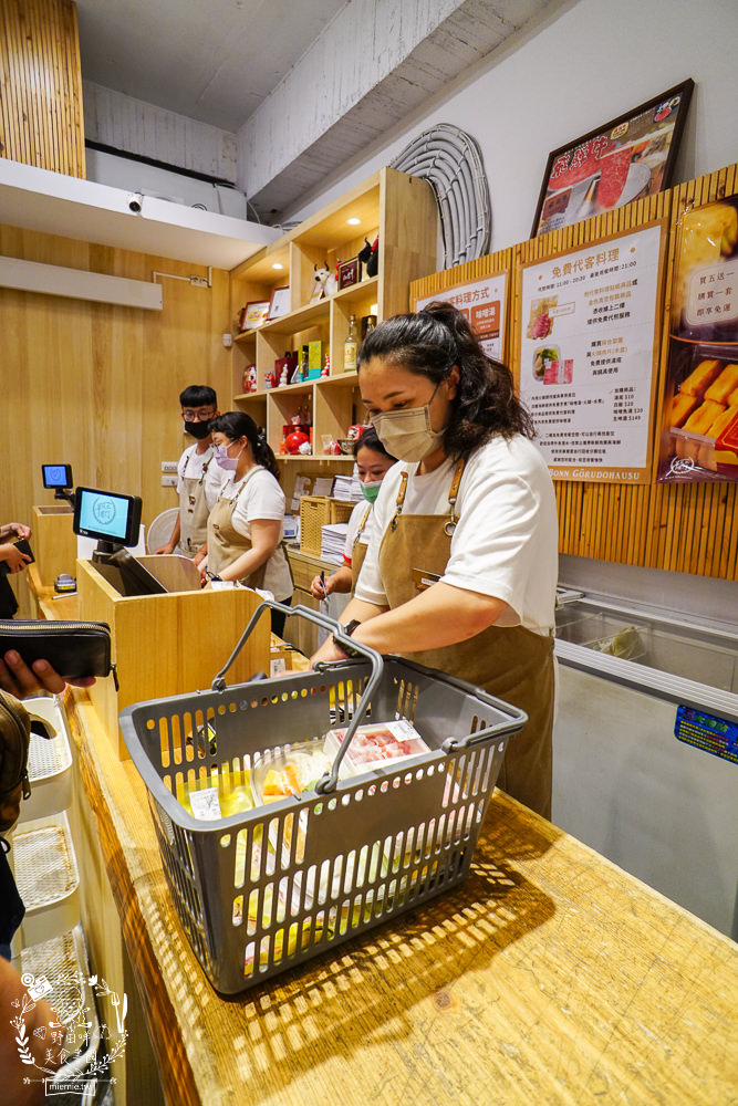 平凡五金行|高雄頂級進口肉品火鍋超市!空運活海鮮與日本和菓子!二樓有免費湯底與內用坐位! - 第37張圖 平凡五金行|高雄頂級進口肉品火鍋超市!空運活海鮮與日本和菓子!二樓有免費湯底與內用坐位!
