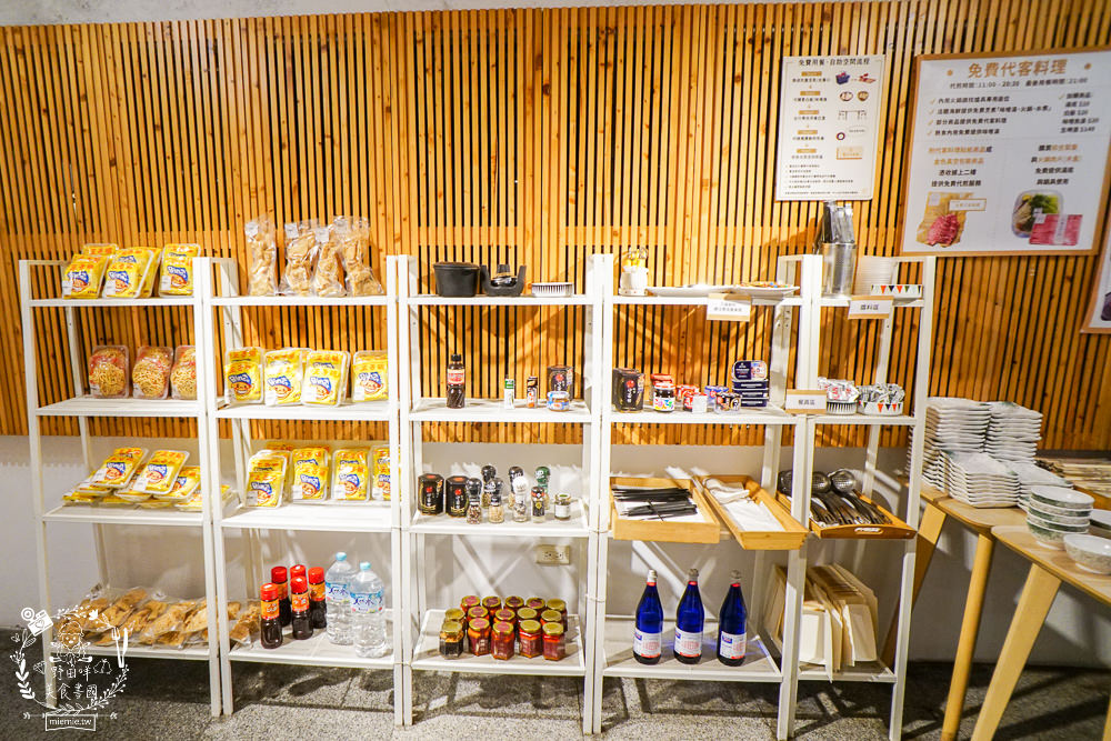 平凡五金行|高雄頂級進口肉品火鍋超市!空運活海鮮與日本和菓子!二樓有免費湯底與內用坐位! - 第40張圖 平凡五金行|高雄頂級進口肉品火鍋超市!空運活海鮮與日本和菓子!二樓有免費湯底與內用坐位!