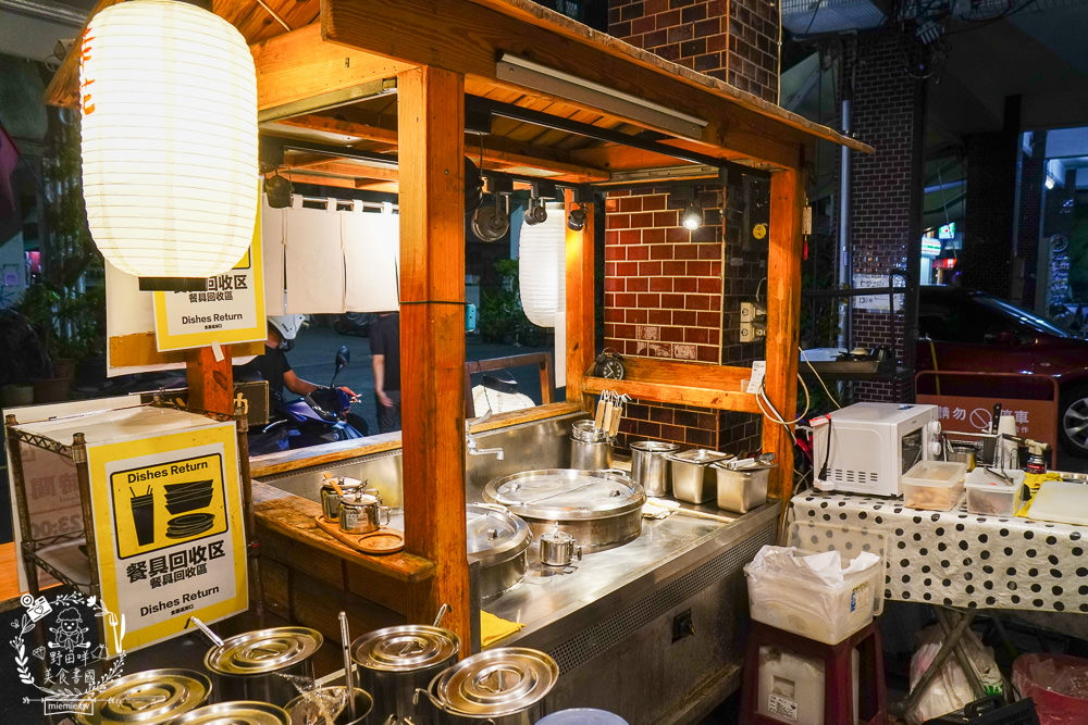 幸花雞白湯拉麵|高雄隱藏版深夜食堂!超銷魂的新品拉麵讓海鮮控超暴動?還有超多平價拉麵選擇!