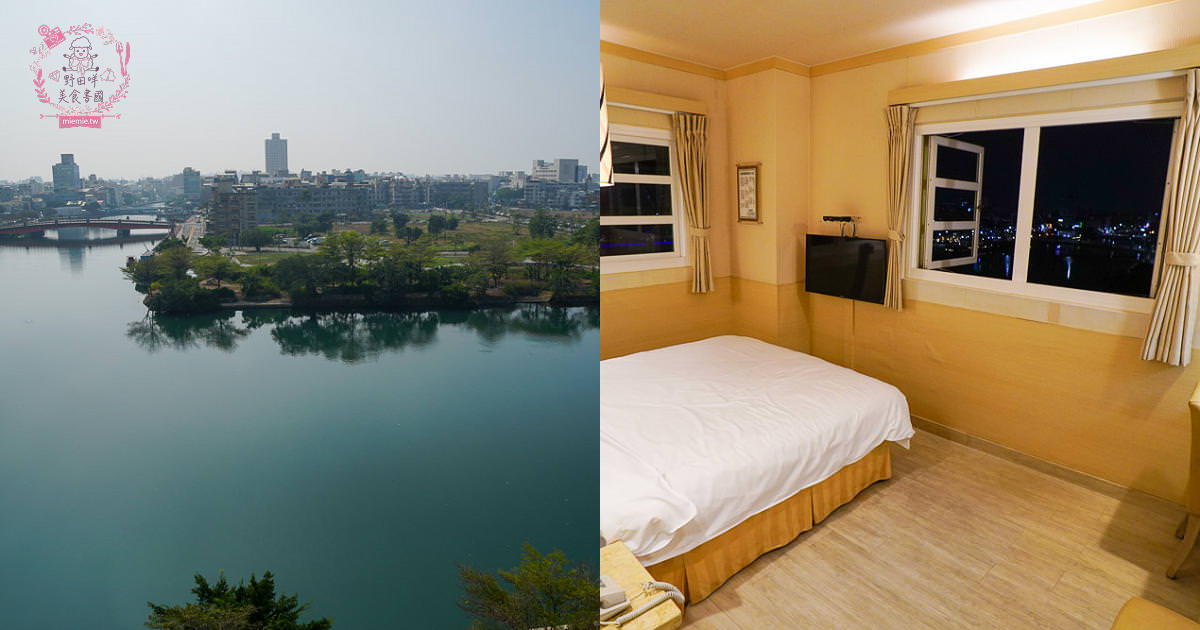 台南住宿[康橋商旅民生店]24小時供應的咖啡冰淇淋!可以欣賞到美麗的安平運河夜景?