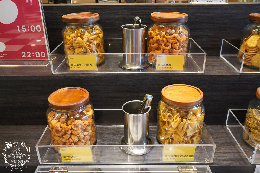 康橋商旅花蓮站前館超澎派的一泊三食!宵夜晚餐有歌手駐唱?中西式自助早餐飽到天靈蓋!居然還有貼心的下午茶點心