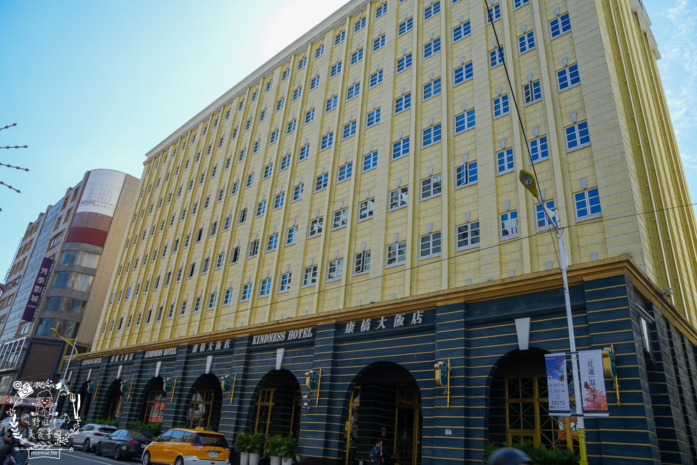 花蓮飯店推薦[康橋商旅花蓮站前館]一泊三食吃到飽的高CP值飯店!花蓮火車站附近飯店推薦!