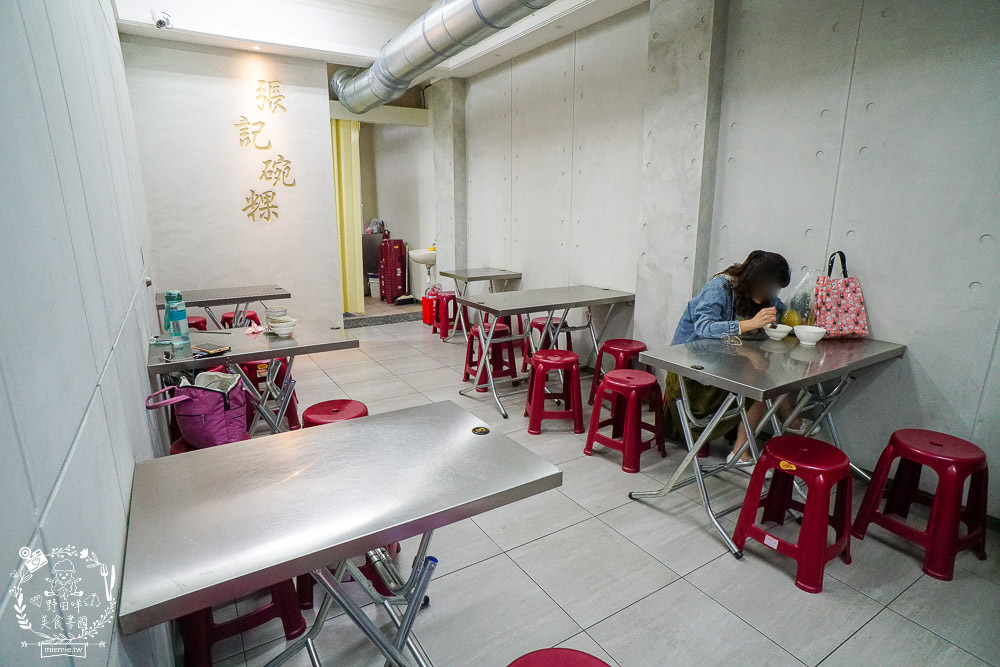 高雄|張記碗粿|鳳山人氣豬腦湯!中山路夜市必吃美食!從路邊攤搬家到店面! - 第6張圖 高雄|張記碗粿|鳳山人氣豬腦湯!中山路夜市必吃美食!從路邊攤搬家到店面!