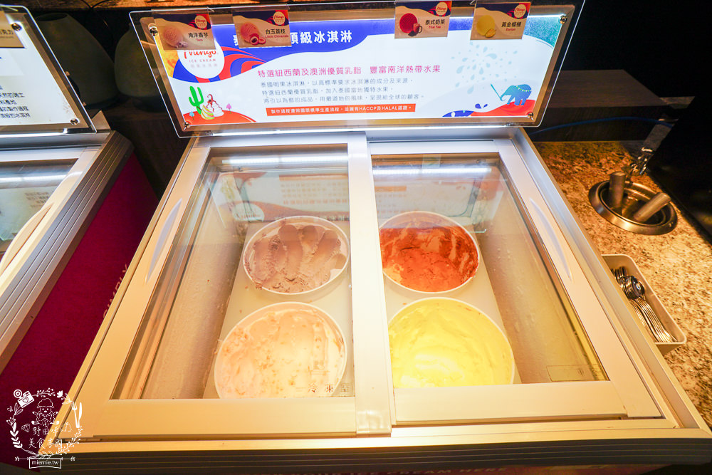 御串燒麻辣火鍋吃到飽|高雄也能吃到串串燒的重慶火鍋?最低558元就超過100種選項超霸氣!麻辣小龍蝦+水煮魚香麻帶勁!