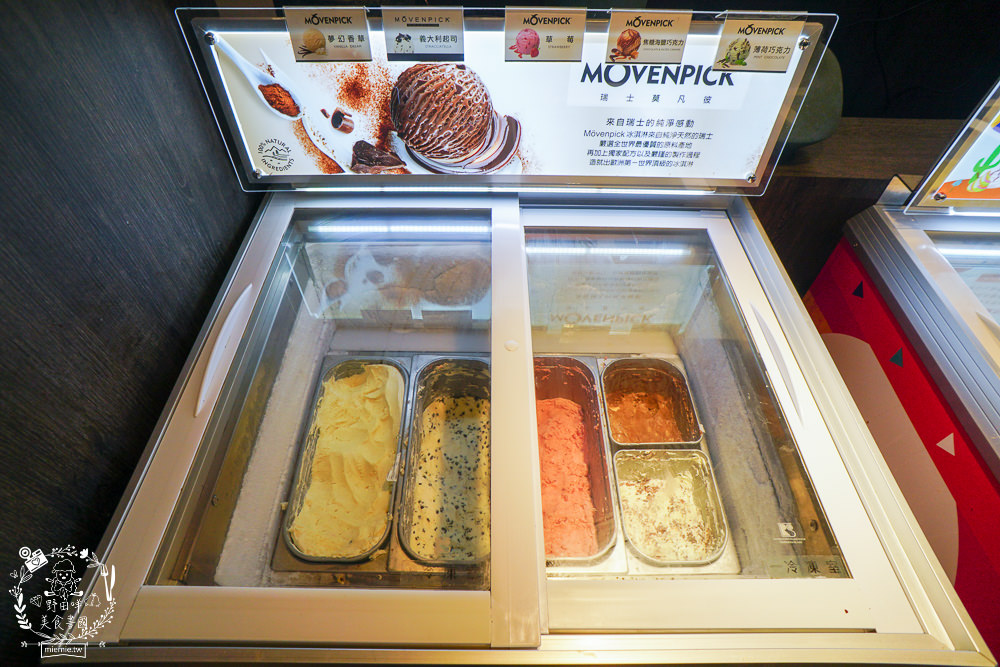 御串燒麻辣火鍋吃到飽|高雄也能吃到串串燒的重慶火鍋?最低558元就超過100種選項超霸氣!麻辣小龍蝦+水煮魚香麻帶勁!