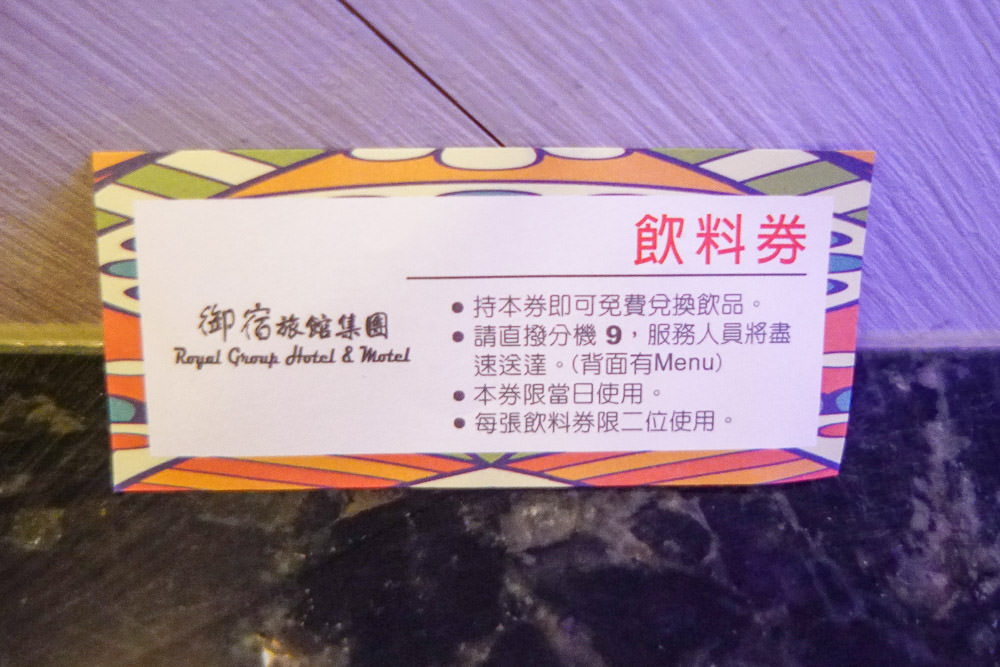 高雄御宿汽車旅館鳳山館|超人氣住宿|每逢假日一房難求