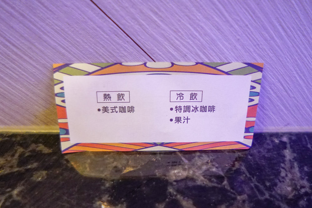 高雄御宿汽車旅館鳳山館|超人氣住宿|每逢假日一房難求