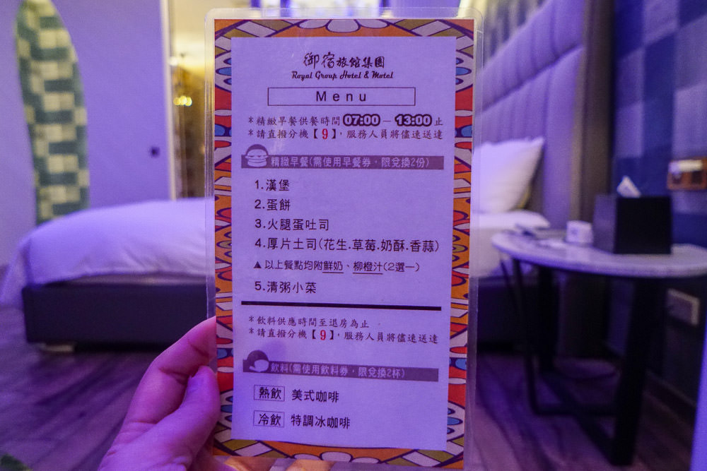 高雄御宿汽車旅館鳳山館|超人氣住宿|每逢假日一房難求