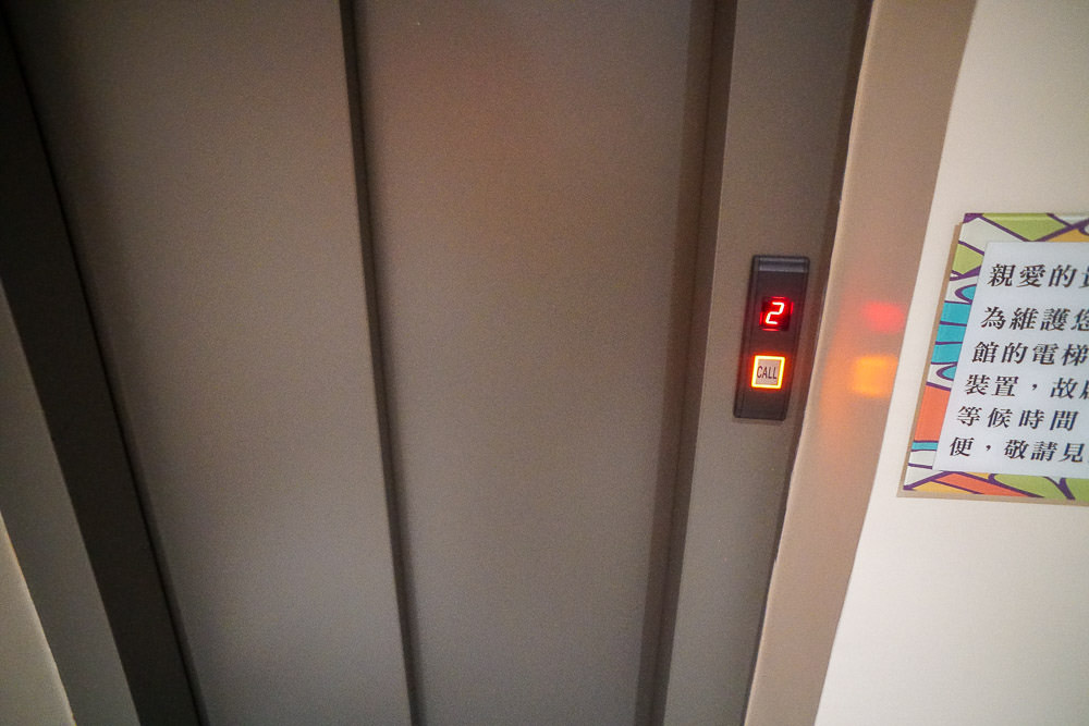 高雄御宿汽車旅館鳳山館|超人氣住宿|每逢假日一房難求