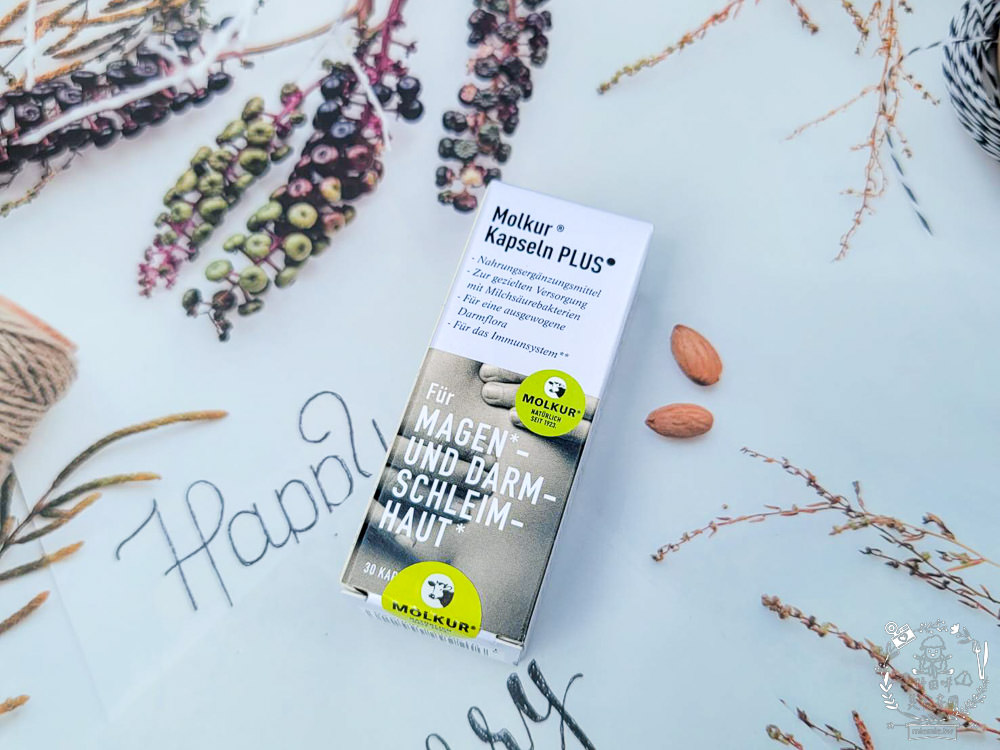 德國Molkur®莫克爾右旋乳酸益生菌膠囊|消化道的保健專家!消化道的好朋友