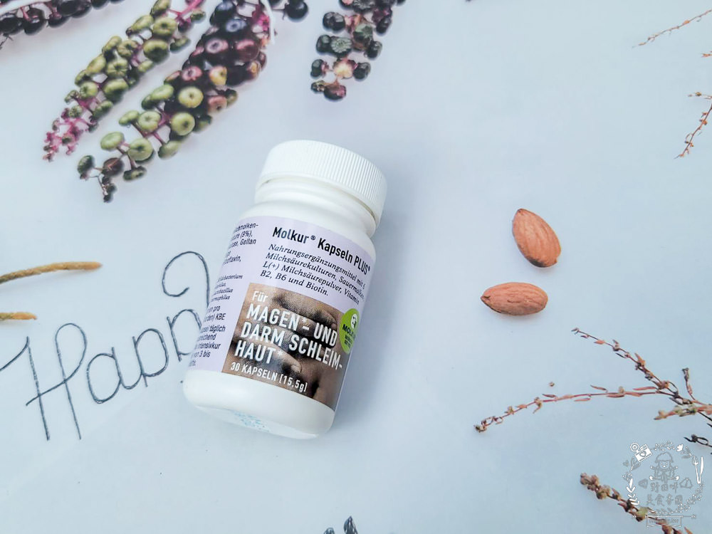 德國Molkur®莫克爾右旋乳酸益生菌膠囊|消化道的保健專家!消化道的好朋友