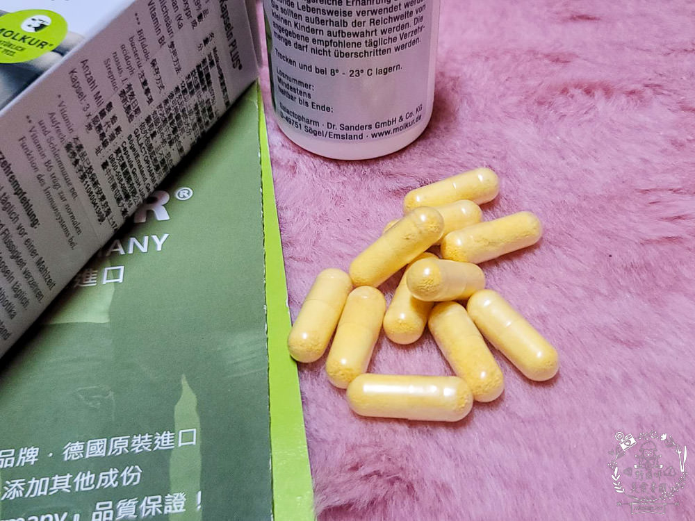 德國Molkur®莫克爾右旋乳酸益生菌膠囊|消化道的保健專家!消化道的好朋友