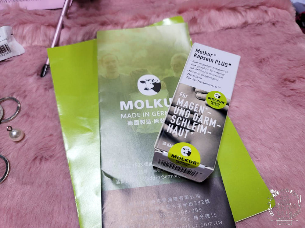 德國Molkur®莫克爾右旋乳酸益生菌膠囊|消化道的保健專家!消化道的好朋友