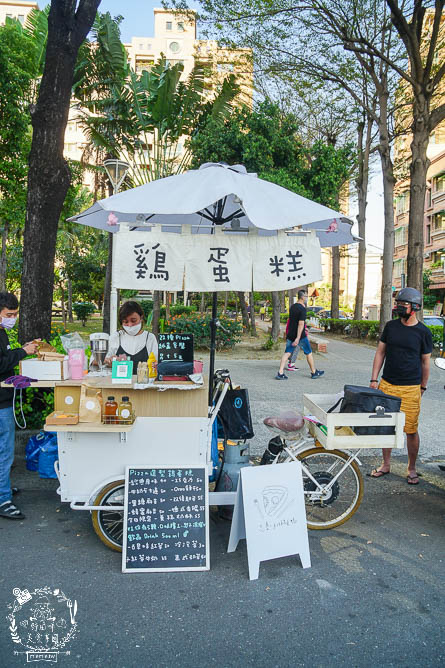 高雄[忘憂手作鷄蛋糕]超可愛的披薩造型雞蛋糕!盒裝雞蛋糕超特別der~