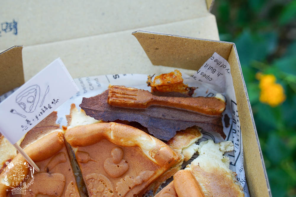 高雄[忘憂手作鷄蛋糕]超可愛的披薩造型雞蛋糕!盒裝雞蛋糕超特別der~