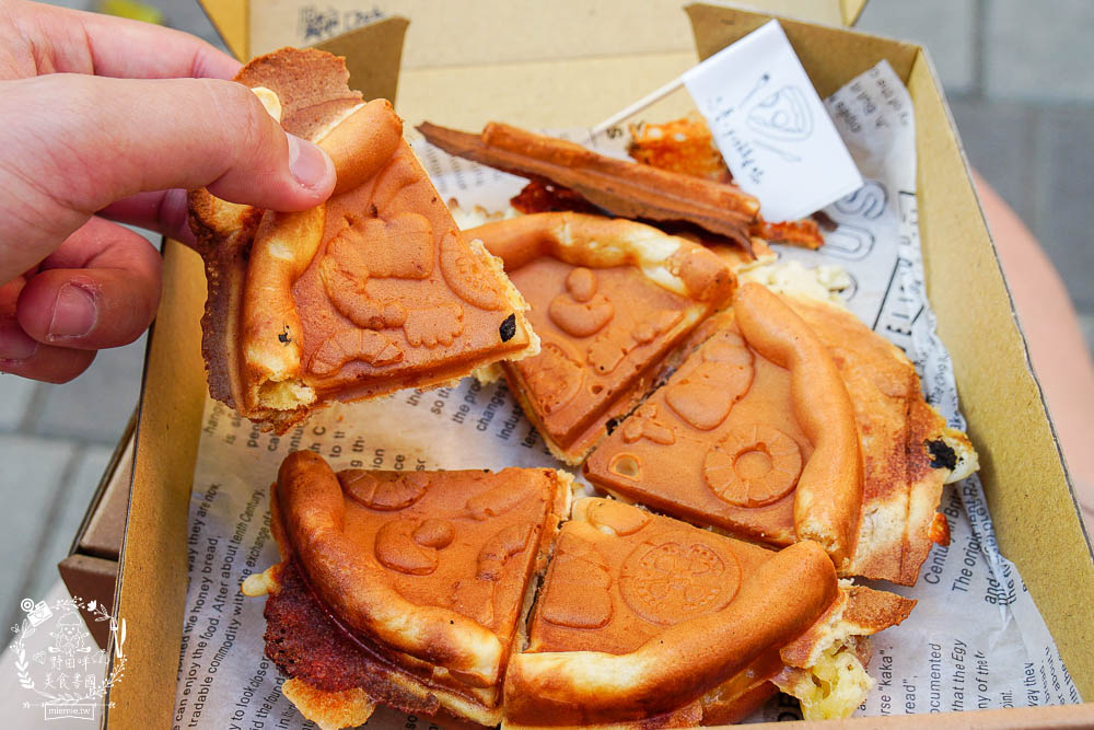 高雄[忘憂手作鷄蛋糕]超可愛的披薩造型雞蛋糕!盒裝雞蛋糕超特別der~