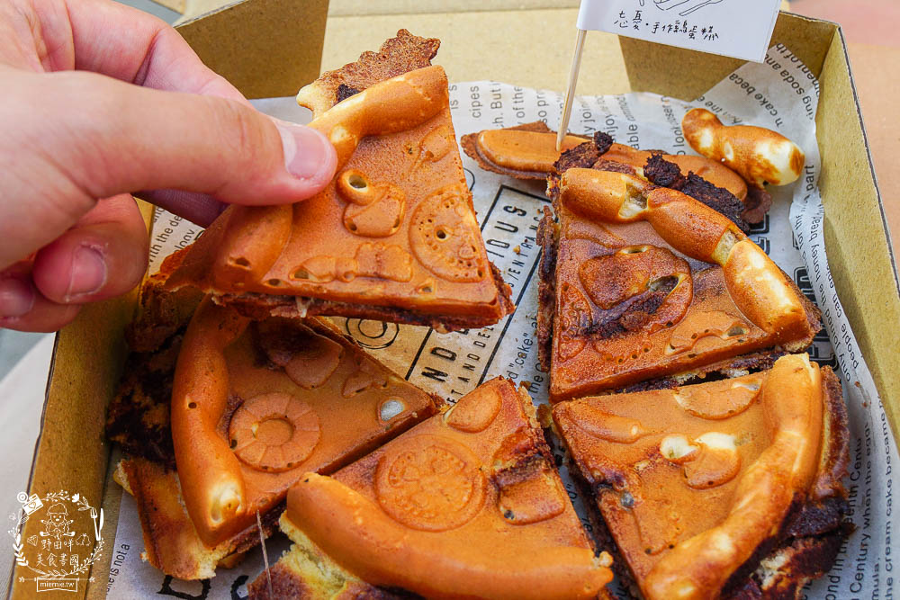 高雄[忘憂手作鷄蛋糕]超可愛的披薩造型雞蛋糕!盒裝雞蛋糕超特別der~