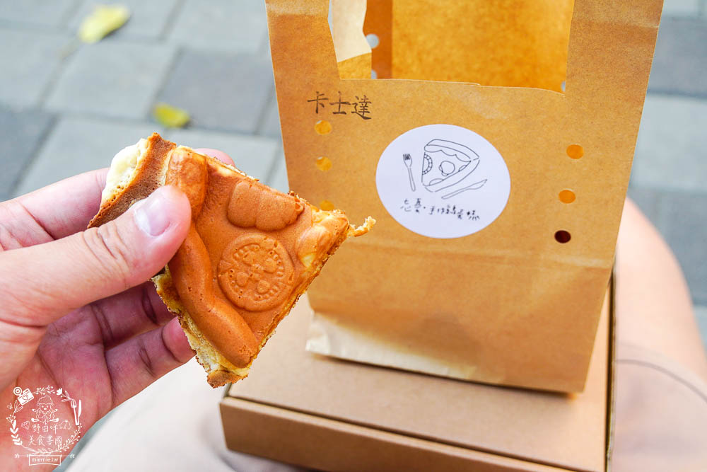 高雄[忘憂手作鷄蛋糕]超可愛的披薩造型雞蛋糕!盒裝雞蛋糕超特別der~