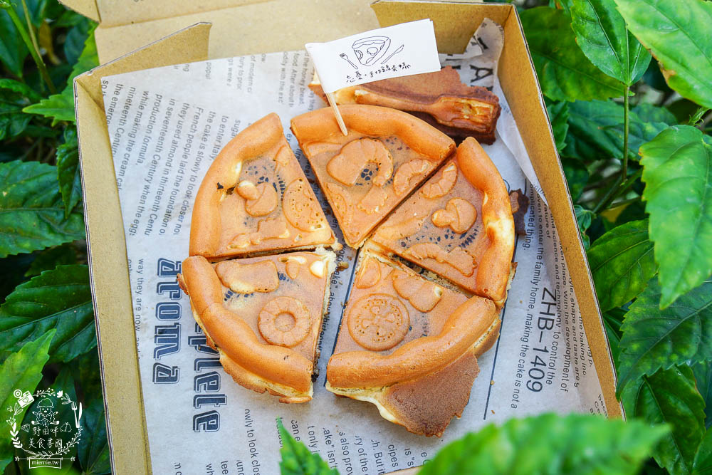 高雄[忘憂手作鷄蛋糕]超可愛的披薩造型雞蛋糕!盒裝雞蛋糕超特別der~