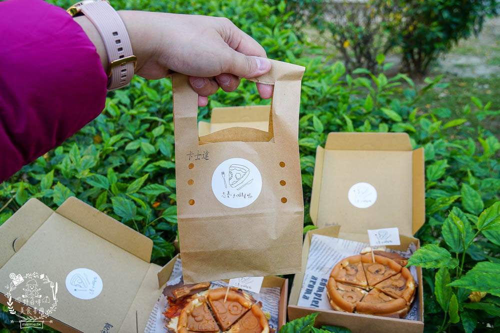 高雄[忘憂手作鷄蛋糕]超可愛的披薩造型雞蛋糕!盒裝雞蛋糕超特別der~