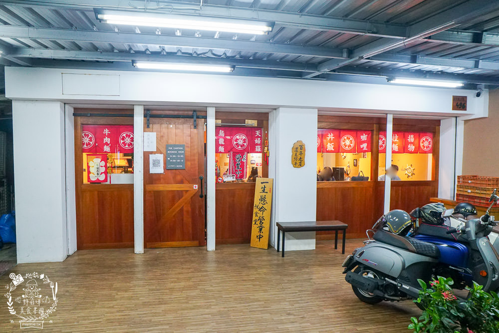 高雄[悅食堂]文山特區用料實在的日式料理!不惜成本採用溫體豬雞肉品嘗起來超安心!!