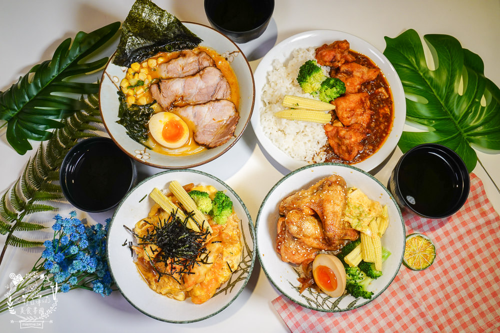 高雄[悅食堂]文山特區用料實在的日式料理!不惜成本採用溫體豬雞肉品嘗起來超安心!!