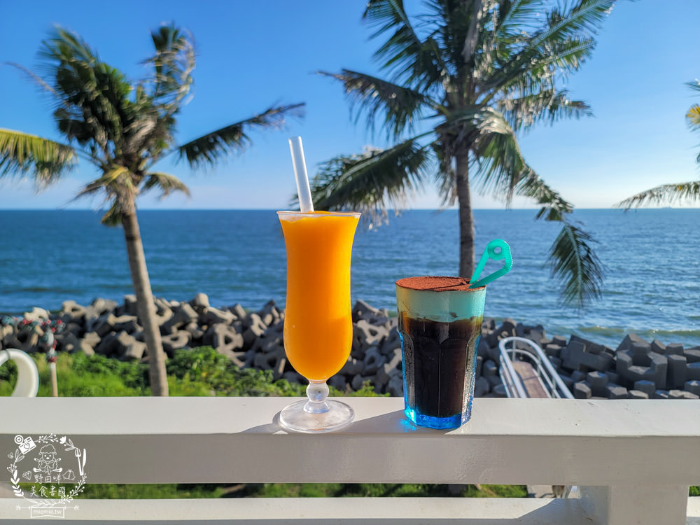 愛琴海岸海景渡假農場|高雄超浪漫的海景咖啡廳!一望無際的碧海藍天與超好拍攝的夢幻藝術裝置! - 第95張圖 愛琴海岸海景渡假農場|高雄超浪漫的海景咖啡廳!一望無際的碧海藍天與超好拍攝的夢幻藝術裝置!