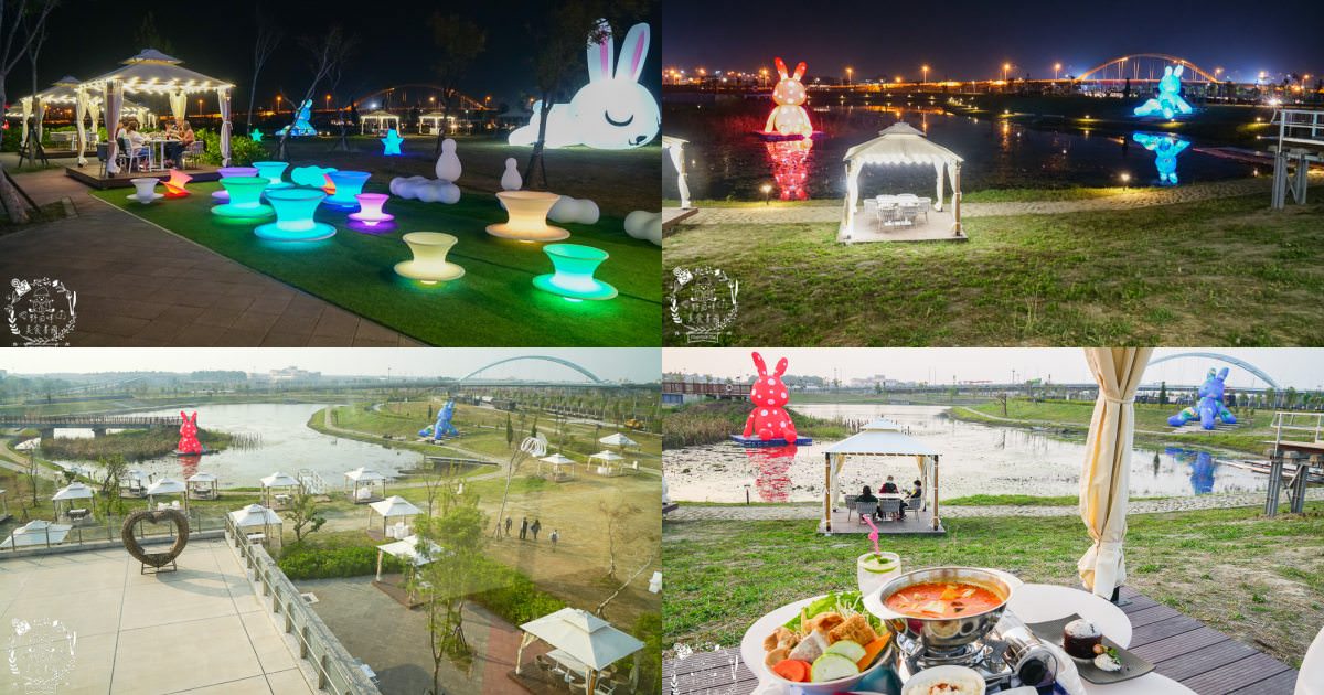 愛琴湖盼景觀咖啡餐廳|潮州鐵道園區內的夢幻景觀咖啡廳!超多兔兔花燈可以拍照打卡!