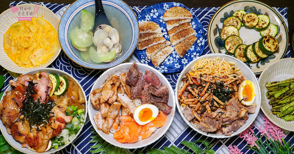 高雄[感丼現食料理]鳳山火車站附近的超人氣高CP值丼飯!隱藏版丼飯澎湃推薦!鳳山美食推薦