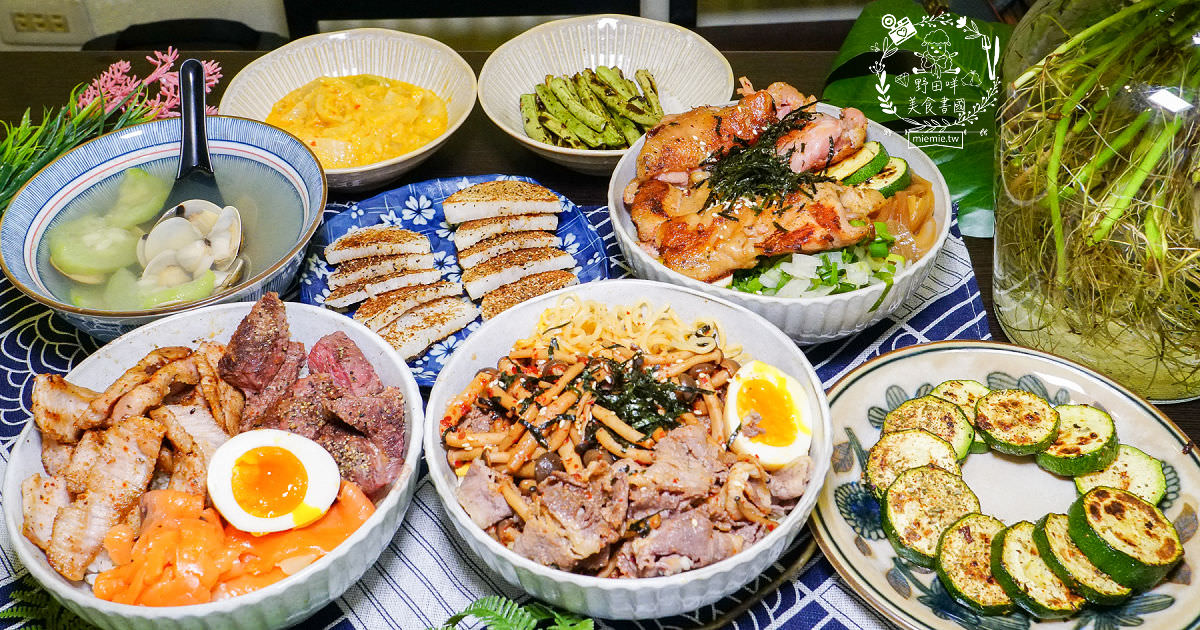 高雄[感丼現食料理]鳳山火車站附近的超人氣高CP值丼飯!隱藏版丼飯澎湃推薦!鳳山美食推薦