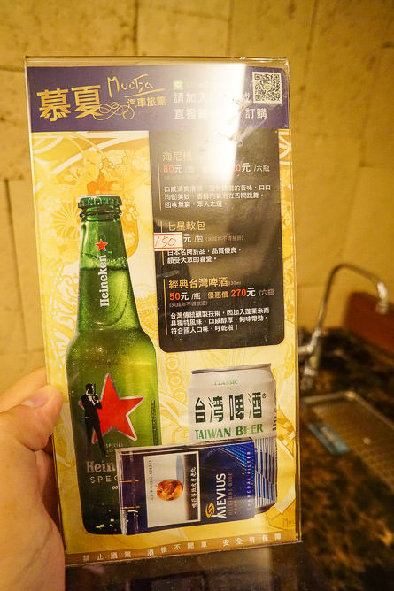 高雄休息推薦!慕夏汽車旅館|精緻峇里島氛圍|高級衛浴設備|設備齊全汽車旅館