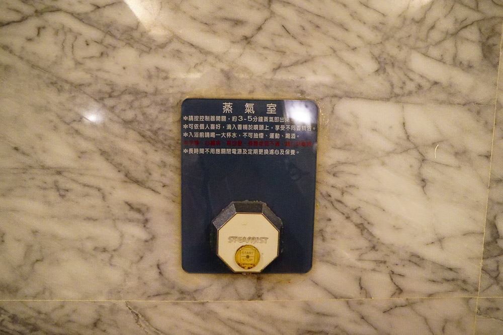 高雄休息推薦!慕夏汽車旅館|精緻峇里島氛圍|高級衛浴設備|設備齊全汽車旅館