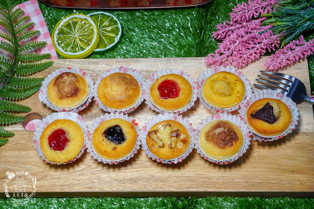 高雄[手作甜點&藍莓塔]隱藏在鳳山的銷魂一口塔!超多口味的甜點塔還有外送服務?也可以訂製成婚禮小點心