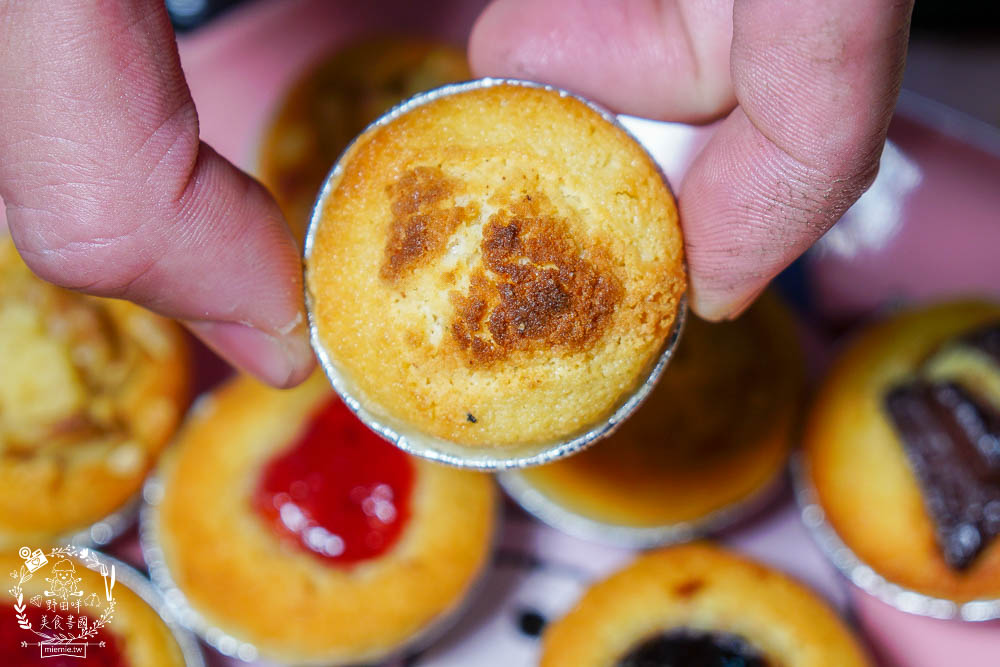 高雄[手作甜點&藍莓塔]隱藏在鳳山的銷魂一口塔!超多口味的甜點塔還有外送服務?也可以訂製成婚禮小點心