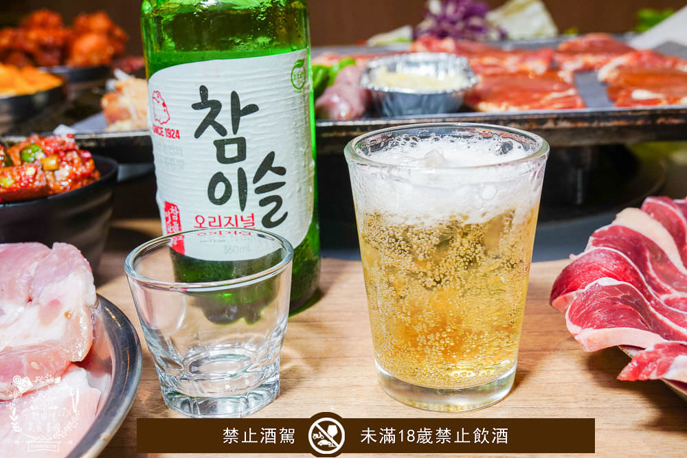 打爆豬韓式燒肉吃到飽|高雄CP值爆高的火烤兩吃到飽!最低309元可以吃到65以上選項?13種厚切肉片爽爽吃到飽! - 第52張圖 打爆豬韓式燒肉吃到飽|高雄CP值爆高的火烤兩吃到飽!最低309元可以吃到65以上選項?13種厚切肉片爽爽吃到飽!