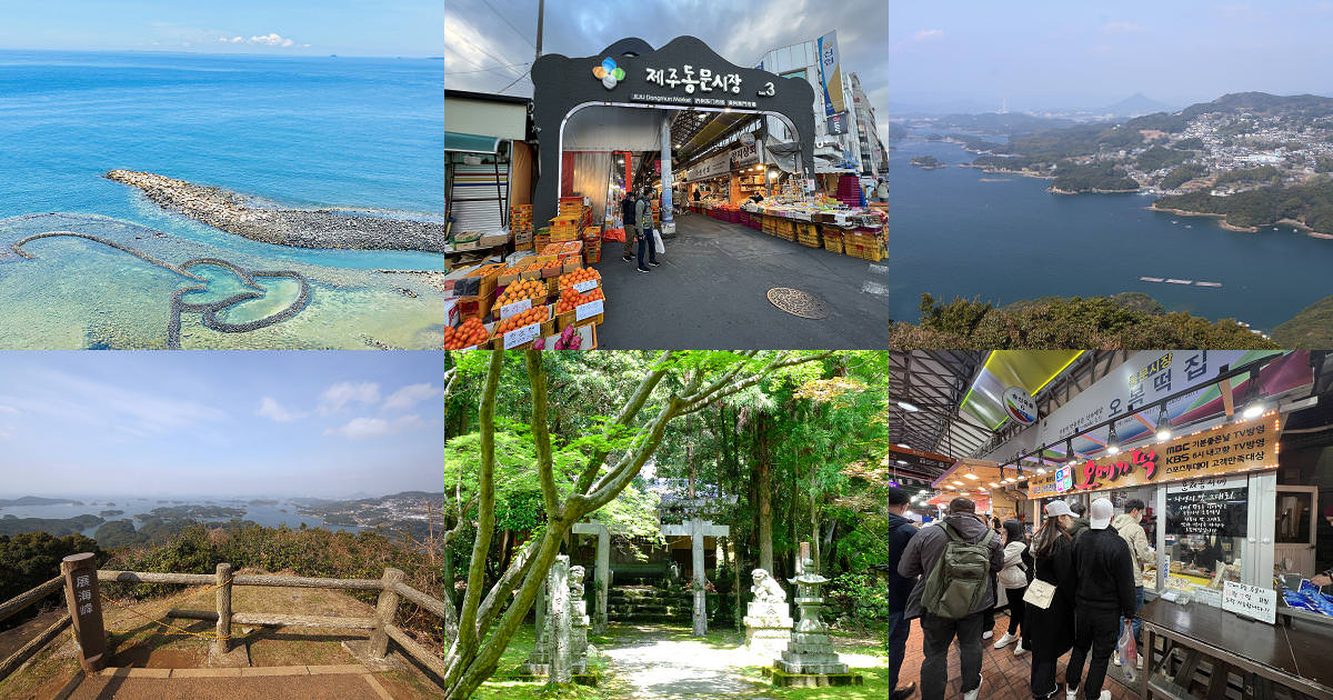 挪威郵輪奮進號|耗資30億台幣全新改裝|高規格的餐飲品質+14個餐飲選擇有7個免費餐廳(包含一個24小時免費餐廳)+9間酒吧!